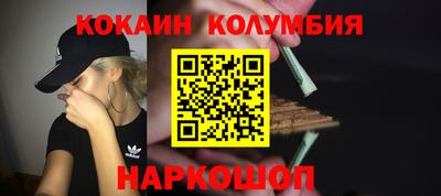 мескалин Берёзовский