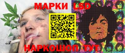 мескалин Берёзовский