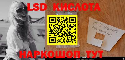 скорость mdpv Бийск