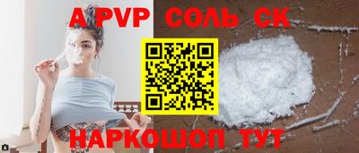 мескалин Берёзовский