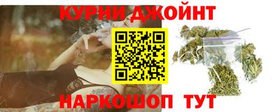 мескалин Берёзовский