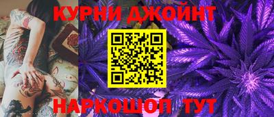 MESCALINE Беслан