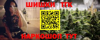 мескалин Берёзовский