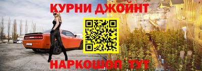 MESCALINE Беслан