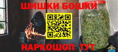 мескалин Берёзовский