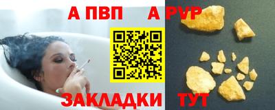 мескалин Берёзовский