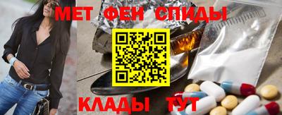 MESCALINE Беслан