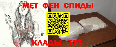 MESCALINE Беслан