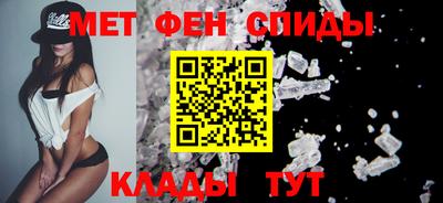 мескалин Берёзовский