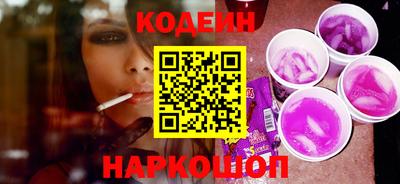 мескалин Берёзовский