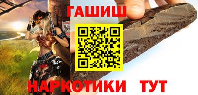 скорость mdpv Бийск