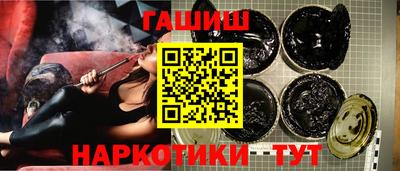 мескалин Берёзовский