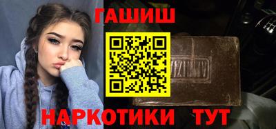мескалин Берёзовский