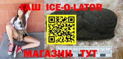 скорость mdpv Бийск