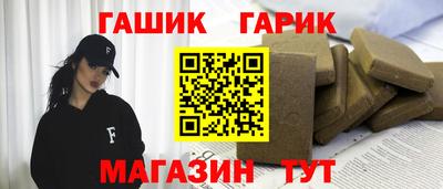 скорость mdpv Бийск