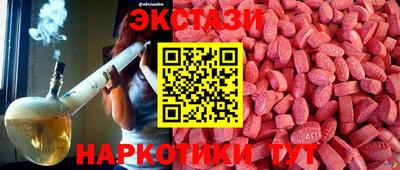 мескалин Берёзовский