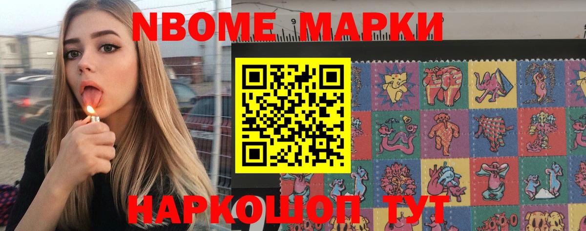 LSD-25 экстази кислота  Вход с VPN  Россия 
